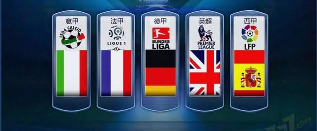 让他成为新 让他成为新