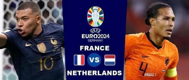 赛节奏的把 赛节奏的把